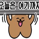 짱짱PC 이미지