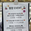 네일라붐 이미지