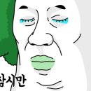 연지가양곱창 이미지