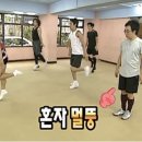 필라테스 | [대구] 원필라테스 침산점, 필라테스 후기