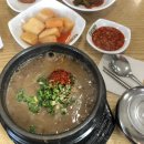 우진목장 이미지