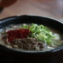고기만세 이미지