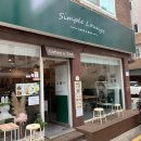 신월5동 81-3 이미지