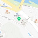 엘지맥반석사우나 이미지