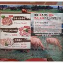 육두령
