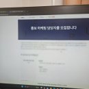 설빙광명하안점 | HOT SUMMER 넘 더워요,,, / 8월 일상 포토덤프