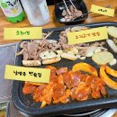 곰배령 길목에서 | 남양주 맨윗집ㅣ오리고기 로스구이,주물럭 반반 내돈내산 후기