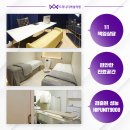 트리니티의원 이미지