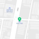 남대구대형세차장 이미지