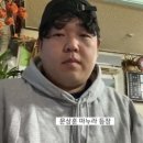 하오하오 - 영등포구 버드나루로14길 5 | 하오하오