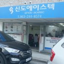 프린터클럽 이미지