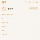 테마플라워 - 무주군 단천로6길 13 | 테마플라워