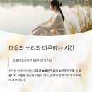 침곡농장 이미지