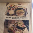 소소팔팔 이미지