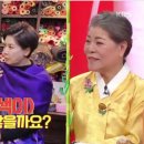 더단 이미지