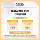 케이앤에스중소기업비즈니스지원센터