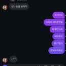 급한대로공작소 | 굿바이 2024 !