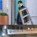 에이스현수막 - 광진구 자양로36길 5 | 에이스현수막