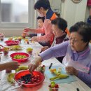 신한경로당 이미지