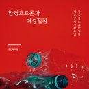 파운드짐신림역점 이미지