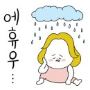 올뷰티끄