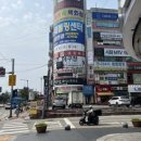 M's컷.펌 | 박승철헤어안산중앙 레이어드컷 SC컬펌 후기, 소희디자이너 시술 만족