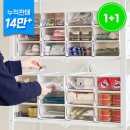 적층형 투명창 다용도 서랍정리함 소형 1+1 무배! 개당 4,450원~ 이미지
