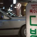공간PC방 이미지
