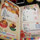 천계안동찜닭 이미지
