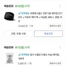 월드전기 이미지