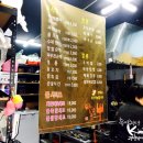 빨간포크 이미지