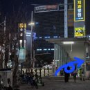 스타벅스 대구감삼빌리브스카이 이미지
