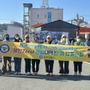 합천읍 경찰서 경남매일