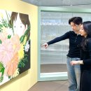 푸릇푸릇 이미지