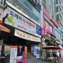 에브리플라워데이 이미지