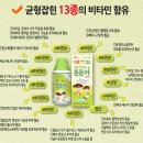 하은식품 이미지