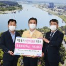 (주)경기고속 이미지