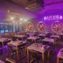 대화상회 이미지