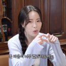 텐데 이미지
