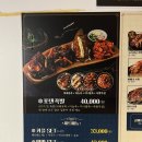 마라미니족발 이미지