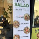 [구디 맛집] 비엘케이 | 구디 샐러드 맛집 추천