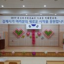 상록관