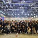 세계태권도장 이미지