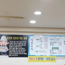 하단시장 이미지