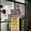 빛가람동행정복지센터 주차장 이미지