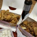 자인닭강정 이미지