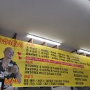 로터리시장분식 이미지