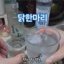 프룻대디 이미지