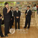 범서작은도서관 이미지