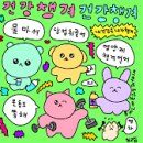 도봉복싱클럽 이미지